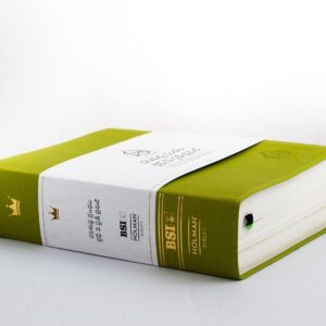 Telugu Study Bible, Lime Green PU Leather Touch Study Bible